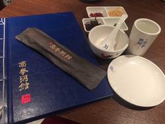 -南拳十三姨·潮汕砂锅粥(世纪金源店)