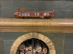 -森波拉火山温泉