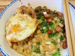 -车沾巷·重庆老味豌杂面