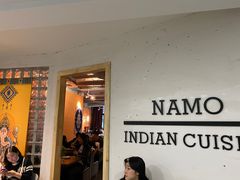 -NAMO印度餐厅
