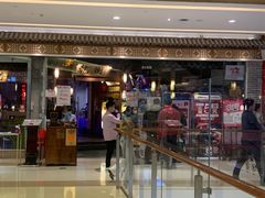 -乾园(天河城店)