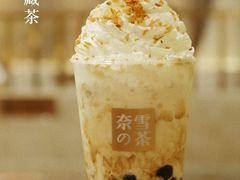 黑糖宝藏茶-奈雪的茶(印象城店)