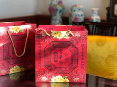 -富华斋饽饽铺·宫廷糕点·伴手礼(护国新天地店)