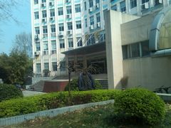 android_upload_pic-河海大学(江宁校区)