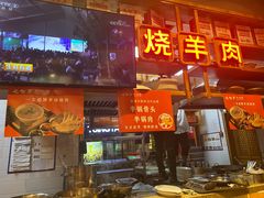 -七百岁羊肉馆(环球港店)