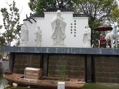 -武汉紫薇都市田园