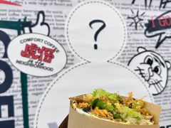-虎伢Fuuya!咖啡煎饼(陆家嘴波特营店)