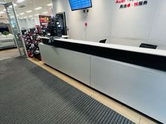 -北京安洋伟业汽车销售服务有限公司