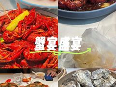 -杨氏青龙虾·羊蝎子(金盛路总店)