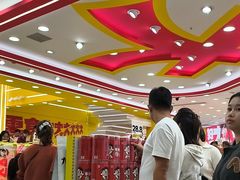 -万达广场(南昌红谷滩店)