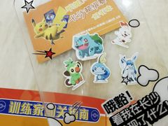 -长沙悦方ID MALL