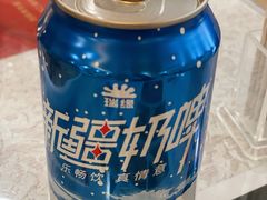 -汗腾格里·风味餐厅(新疆驻京办店)