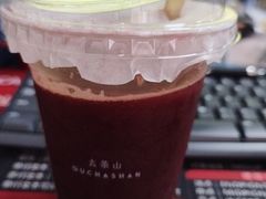 -去茶山(新光里店)