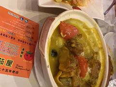 -番茄屋葡式美食(总店)