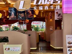 -KK ONE(京基滨河时代店)