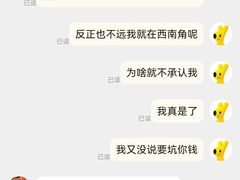 -津门炒饭王(天佑城店)