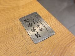 -欣欣餐厅·大连老菜(中山区解放路武昌街店)