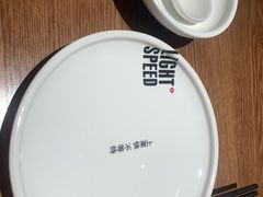 -吕氏疙瘩汤·新鲁菜(济南万象城店)