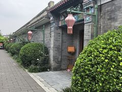 -有喜胶东小馆(太申祥和店)