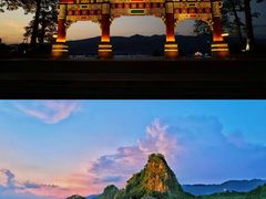 -星湖旅游景区七星岩