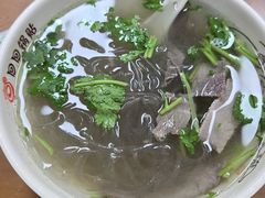 -回回锅贴(小河沿店)