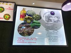 -内蒙焖面大盆骨餐馆(山大路店)