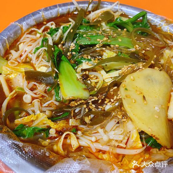 千德麻辣烫(中街店)