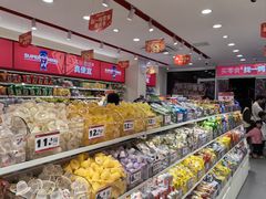 -赵一鸣零食(狮山广场店)