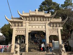 -灵岩山风景区