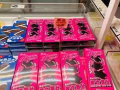 -好利来(东直门银座店)