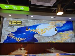 -河州春清真西北特色美食(虎踞路店)