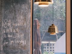-BAKER&SPICE(BFC外滩金融中心店)