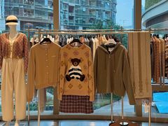 -成都银泰中心in99