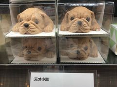 -仟吉·ART FARM主题店(菱角湖万达店)