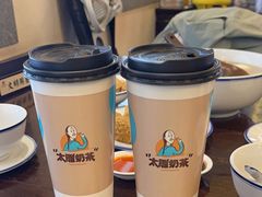 -咸亨酒店•非遗绍兴菜•中华老字号(堂吃餐厅)