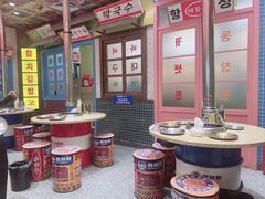 -姜胖胖首尔自助烤肉·街头小吃大排档(国瑞中心店)