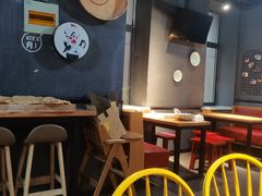 -子曰倒贴烧饼(松龄路店)