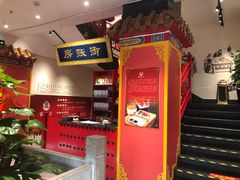 -京味张·北京烤鸭(天河南二路店)