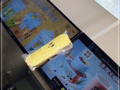 -TPLUS茶家(淮海店)