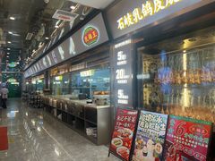 -朱记乳鸽王·非遗石岐乳鸽·全鸽宴(大兴旗舰店)