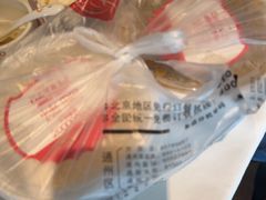 -大鸭梨烤鸭(顺义石园店)