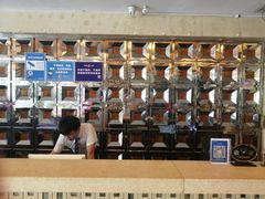 -幸福时光PARTY K(八里桥店)