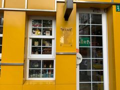 -W CAFE(甜爱路店)