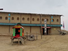 -镇北堡西部影城