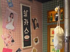 -欧巴烤肉(创富世纪店)