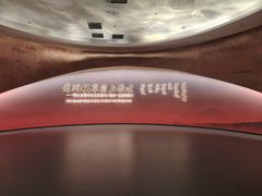 -鄂尔多斯博物馆