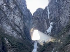 -银满斗(步行街总店)