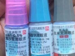 -黑马眼科·近视手术