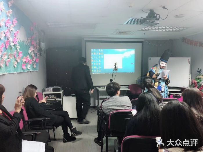 樱花国际日语(徐家汇中心)图片