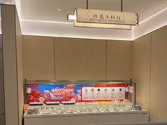 -海底捞火锅(稻河古街夜宵主题店)